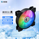 影馳無光/RGB/ARGB/PWM溫控調(diào)速 12CM/液壓軸承 機箱風扇散熱器 冰川C11 黑色RGB*1