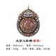 琢匠（COPPERTIST.WU）九宮八卦吊牌丨琢匠原創(chuàng)藏傳s925銀項(xiàng)鏈吊墜男小飾品隨身掛墜配飾 九宮八卦牌【銀款】 無規(guī)格