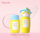 歐樂萌【正品旗艦】歐樂萌防曬啫喱防曬乳霜青少年SPF30輕透舒緩輕薄 80g【防曬ip款50g+常規(guī)30g】 任何膚質(zhì)