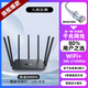 MOROLISAR百兆路由器家用高速無(wú)線(xiàn)wifi穿墻王別墅大戶(hù)型光纖無(wú)線(xiàn)路由器高速全屋wifi覆蓋學(xué)生宿舍中小戶(hù)型 七天黑色線(xiàn)增強型【疾速雙頻】強勁覆蓋