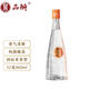 品斛堂 橙云 國標優(yōu)級米香型白酒 純糧釀造 云南光瓶酒 52度42度460ml 52度 460mL 1瓶