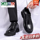 卡帝樂(lè )鱷魚(yú)（CARTELO）休閑皮鞋男真皮秋秋季透氣腳寬男士正裝商務(wù)2025新款潮流大頭男鞋 黑色四季款X8860 【質(zhì)感軟牛皮】 41 相當于運動(dòng)鞋42碼