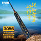 TAAN泰昂魚(yú)竿纏把帶手把帶炫彩印刷壓紋防滑耐磨吸汗釣竿纏繞帶FH3056 黑色 1.5m （炫彩印刷）