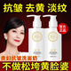 適合40-50-60歲中老年媽媽婦女洗面奶補水保濕抗皺提拉緊致潔面乳