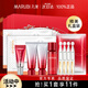 丸美 MARUBI丸美套盒護(hù)膚品化妝品套裝小樣試用裝眼霜面膜官方官網(wǎng)正品 全明星小美盒11件套