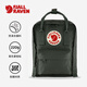 FJALLRAVEN北極狐雙肩包女大學生書包Kanken Mini背包23561-660森林綠7L 