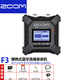 ZOOM F3便攜式現(xiàn)場錄音機32Bit外景手機相機同步直播vlog時間碼錄音機 F3標(biāo)配套餐