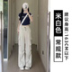 九寸陽(yáng)光美式降落傘工裝褲女夏薄2024新款高腰束腳垂感運動(dòng)休閑速干闊腿褲 米白常規美式工裝褲 M （推薦體重96-110斤）