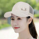 LUCALY帽子女夏季防曬透氣棒球帽女士洋氣新款網(wǎng)帽薄款遮陽(yáng)帽子女 卡其色
