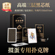 八爪娛樂(lè )摜蛋專(zhuān)用撲克牌慣蛋比賽專(zhuān)用灌蛋撲克進(jìn)口黑芯藍芯大字紙牌可定制 德國黑芯：摜蛋金牌1盒2副黑