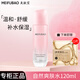 美膚寶（MEIFUBAO）爽膚水美白淡斑女自然白補水保濕提亮清爽舒緩水乳護膚品平價(jià)官方 1瓶【120ml】
