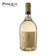 帕斯卡（PASQUA）意大利Moscato D’Asti DOCG 2024莫斯卡托·阿斯蒂 甜型微起泡酒