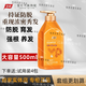 瑩樸防脫發(fā)洗發(fā)水固發(fā)控油蓬松洗發(fā)露產(chǎn)后脫發(fā)掉發(fā)草本植物養發(fā) 瑩樸防脫洗發(fā)露 500ml