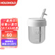 HOLOHOLOTUNTUN杯雙飲吸管杯大容量女生高顏值咖啡可愛(ài)塑料水杯便攜杯 雪山白【300ml】