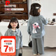 皮爾卡丹（pierre cardin）童裝女童外套春秋2025新款兒童牛仔上衣女大童小熊公仔女寶寶夾克 藍(lán)色 90 尺碼1~2歲【 80-90cm】