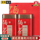 碧幽四方利川紅茶 2025明前新茶湖北恩施利川紅蜜香工夫紅茶 茶葉中秋禮盒 【明前新茶】125克*8罐