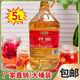 酸多益蕎醋云南曲靖蕎麥醋泡玫瑰醋泡水果特產(chǎn)大桶廠家直銷正品 蕎醋 10斤*1桶