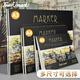touchmark馬克本A4馬克筆專用紙動(dòng)漫繪畫紙素描紙加厚學(xué)生涂色本畫畫本美術(shù)涂鴉開學(xué)禮物