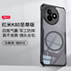 訊迪【鏡頭全包】適用紅米k80至尊版手機(jī)殼小米redmi k80至尊保護(hù)套氣囊防摔360°旋轉(zhuǎn)磁吸支架保護(hù)殼 適配紅米K80至尊版【黑·磁吸款】