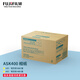 富士（FUJIFILM） ask400相紙熱升華照片打印機(jī)專業(yè)級相片打印紙 ASK400相紙【聯(lián)系客服領(lǐng)劵更優(yōu)惠】