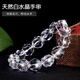 珠子哥天然白水晶手鏈64刻面女款手串切面透明晶體單圈首飾品生日禮物女 白水晶64刻面手鏈【10mm珠徑】