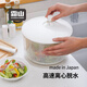 霜山日本進(jìn)口蔬菜脫水器水果沙拉甩水神器手動(dòng)甩干機(jī)甩菜器瀝水洗菜籃 4.5升-M號(hào)