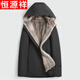 恒源祥貂皮派克服男貂內膽水貂整貂皮毛一體貂絨外套尼克服休閑大碼男裝 黑色殼+卡其內膽連帽款 4XL 150-170斤