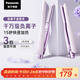 松下（Panasonic）【國家補貼】負離子直板夾卷棒兩用短發(fā)劉海不傷發(fā)防燙弧形蓬松送男士女生禮物EH-HV23