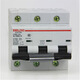 德力西（DELIXI）德力西 斷路器 CDB2/DZ47 125A 100A 80A 1P 2P 3P 4P 空氣開關 3P 100A