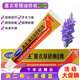 薰衣草修痕護(hù)膚凝膠痘印痘坑痘疤皮膚損傷疤痕燒燙印修復(fù)膏 冰王薰衣草修痕抑菌膏30g*1支