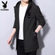 花花公子（PLAYBOY）風(fēng)衣男中長款春秋季新款外套男裝連帽大衣大碼青年學(xué)生上衣 8929黑色常規(guī)款 XL
