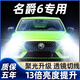 猛道10-20款名爵6大燈改裝LED遠(yuǎn)光近光遠(yuǎn)近一體汽車(chē)大燈泡超亮強(qiáng)光MG6 17-19款 名爵6【遠(yuǎn)近一體】?jī)芍谎b 進(jìn)口大燈芯片高亮款