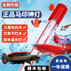 馬印馬印神燈龍魚(yú)燈專(zhuān)用水族箱燈三基色增色燈水草魚(yú)缸燈 led燈防水 馬印增艷神燈(112CM-(35W))