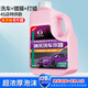 易駒洗車液水蠟專用強力去污高泡沫白車清潔清洗劑汽車蠟水免擦水洗臘 4斤洗車水蠟