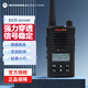 摩托羅拉（Motorola） VZ D135 數(shù)字對講機(jī) 大功率遠(yuǎn)距離地下室戶外自駕游酒店工地物業(yè)強(qiáng)力穿透手臺