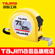 田島（TAJIMA）鋼卷尺尺子盒尺木工測量工具公英制英寸 7.5米25mm公英制 1001-0127