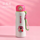 迪士尼兒童保溫杯直飲女孩小學(xué)生上學(xué)專(zhuān)用316食品級直飲杯水壺提繩 草莓熊直飲保溫杯480ml