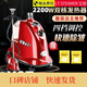 立挺 LT STEAMER家電 MT-9全銅接口2200W大功率聚能發(fā)熱器服裝婚紗店商家用掛燙機澎湃大蒸汽熨燙機 紅珍珠