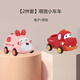 蓓臣嬰兒小汽車(chē)可啃咬軟膠慣性回力萌寵小汽車(chē)耐摔卡通慣性玩具車(chē) 兔子+恐龍 小汽車(chē) 可啃咬寶寶耐摔迷你小汽車(chē)