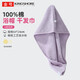 金號(hào)干發(fā)帽純棉100%強(qiáng)吸水速干擦頭 包頭巾浴帽干發(fā)巾