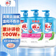 雕牌 全效絲瓜洗潔精1kg*3瓶家用食品級無(wú)毒級果蔬洗滌劑餐具凈