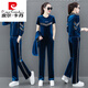 皮爾卡丹金絲絨運動(dòng)服套裝女春秋季2024年新款時(shí)尚洋氣寬松休閑衛衣三件裝 霧霾藍（立 領(lǐng)） M (建議100斤以下)