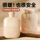 加仕高熱水袋暖水暖手袋注水熱敷暖寶寶暖手寶大姨媽暖寶寶暖肚子神器