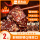 思鄉(xiāng)山豆干平江醬干湖南特產(chǎn)辣豆腐干豆皮辣條休閑小吃零食香辣味125g*2