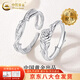 中國(guó)黃金（CHINA GOLD）S925銀荊棘玫瑰情侶一對(duì)男女款戒指指環(huán)告白情人節(jié)生日禮物送女友 【今/次日達(dá)】荊棘玫瑰情侶戒指