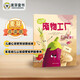 麥芽點(diǎn)讀書(shū) 兒童心靈教育創(chuàng)意繪本（全7冊(cè)）寶寶幼兒認(rèn)知啟蒙發(fā)聲故事書(shū)小達(dá)人小考拉點(diǎn)讀筆配套圖書(shū)