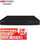 ?？低暎℉IKVISION）監控硬盤(pán)錄像機 4路8路16路NVR網(wǎng)絡(luò )高清監控器刻錄機商用家用店鋪手機遠程監控器攝像頭安防設備 【8路錄像機】DS-7808N-Q1 官方標配(無(wú)硬盤(pán))