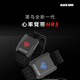 黑鳥(niǎo)黑鳥(niǎo)手臂心率臂帶HR5心率監(jiān)測(cè)運(yùn)動(dòng)跑步騎行健身戶(hù)外防水藍(lán)牙 黑鳥(niǎo)HR5手臂心率帶