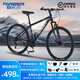 永久（FOREVER）永久自行車(chē)永久山地車(chē)自行車(chē)山地自行車(chē)成人自行車(chē)山地車(chē)中學(xué)生 鋼架|標配|霧黑/白|輻條輪+禮包 26寸|適合160-185cm 【10%選擇】24速|(zhì)線(xiàn)碟版