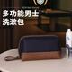 琪斐諾（Ciffnoo）旅行男士洗漱包防水便攜式洗漱用品收納出行高級大容量化妝收納包 藏藍色 無(wú)規格